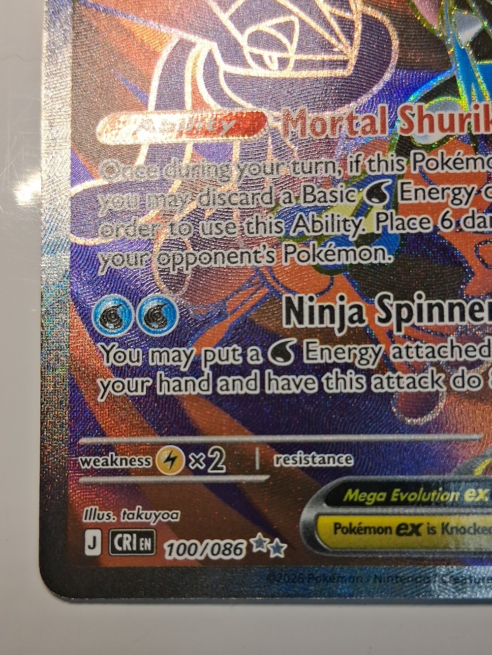 Pokemon Card Mega Greninja Ex 100/086 Chaos Rising Ultra Rare NM - Picture 4 of 11